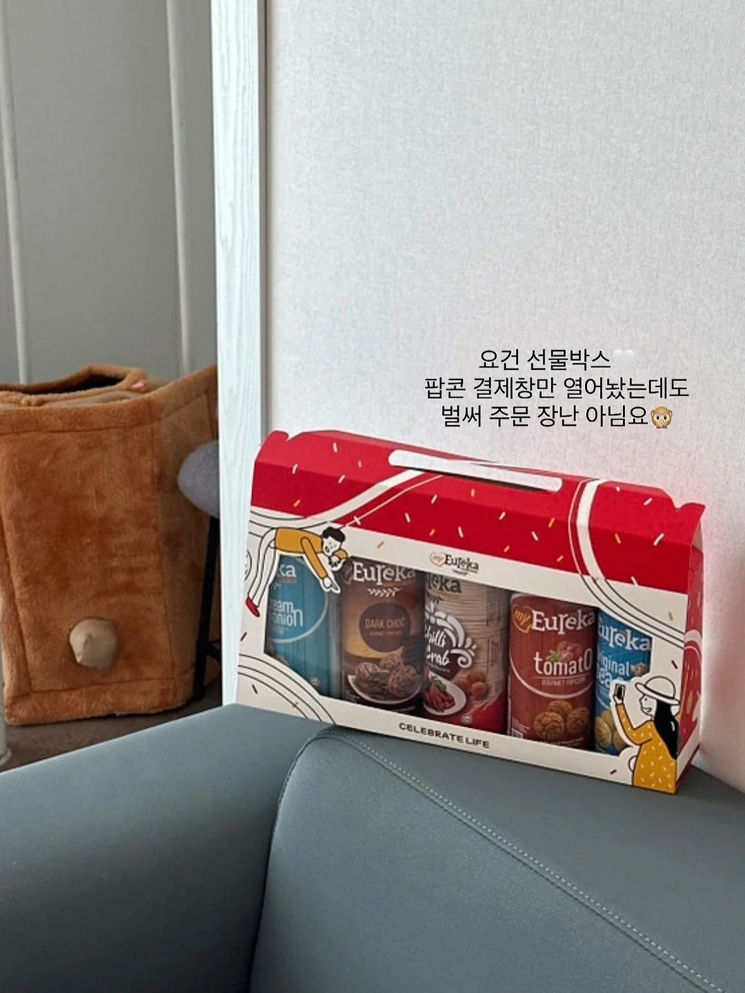 애쉬톤 염색약 5