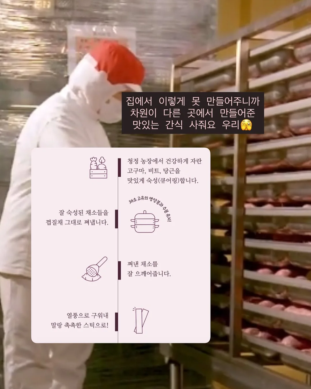 오들리 오버롤 7