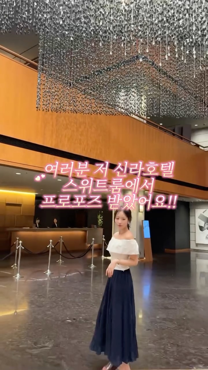 하객룩 코디