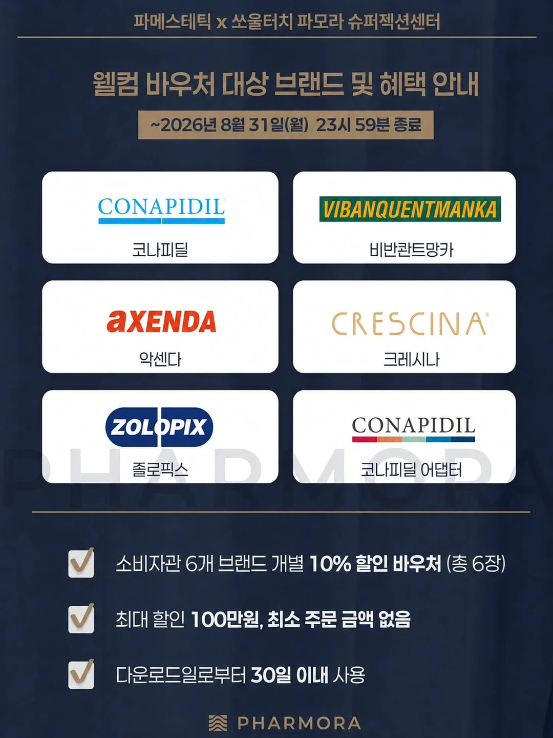 여리핏 백리스 홀터 탑 3