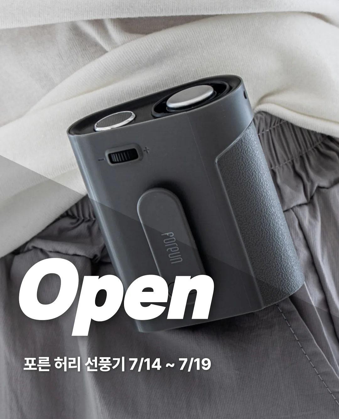 단가라 티 1
