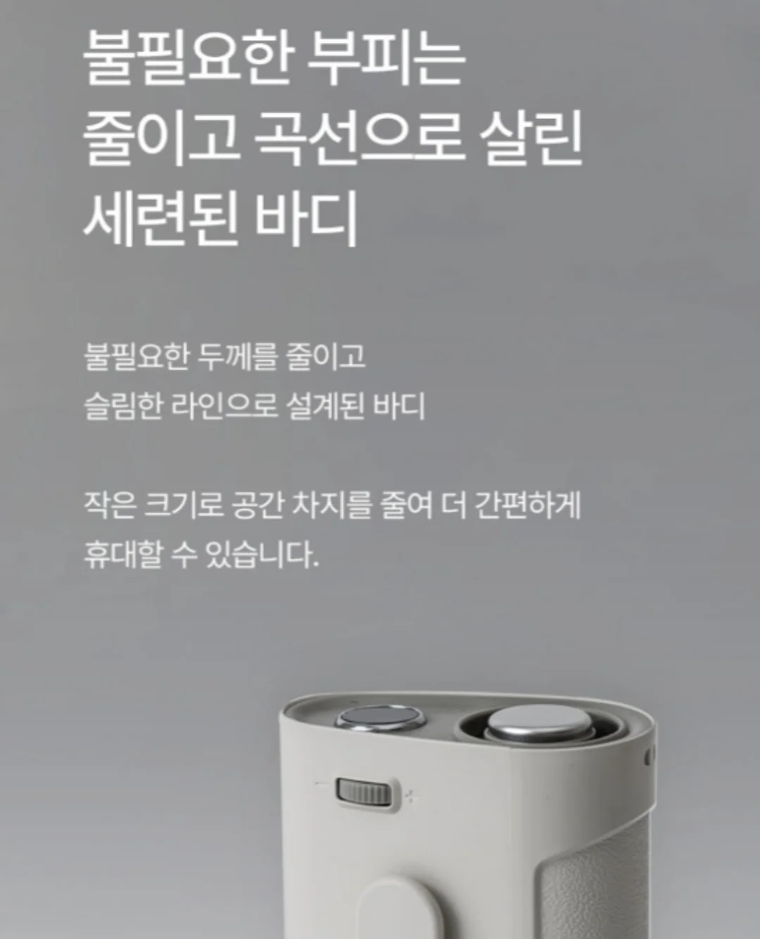 단가라 티 11