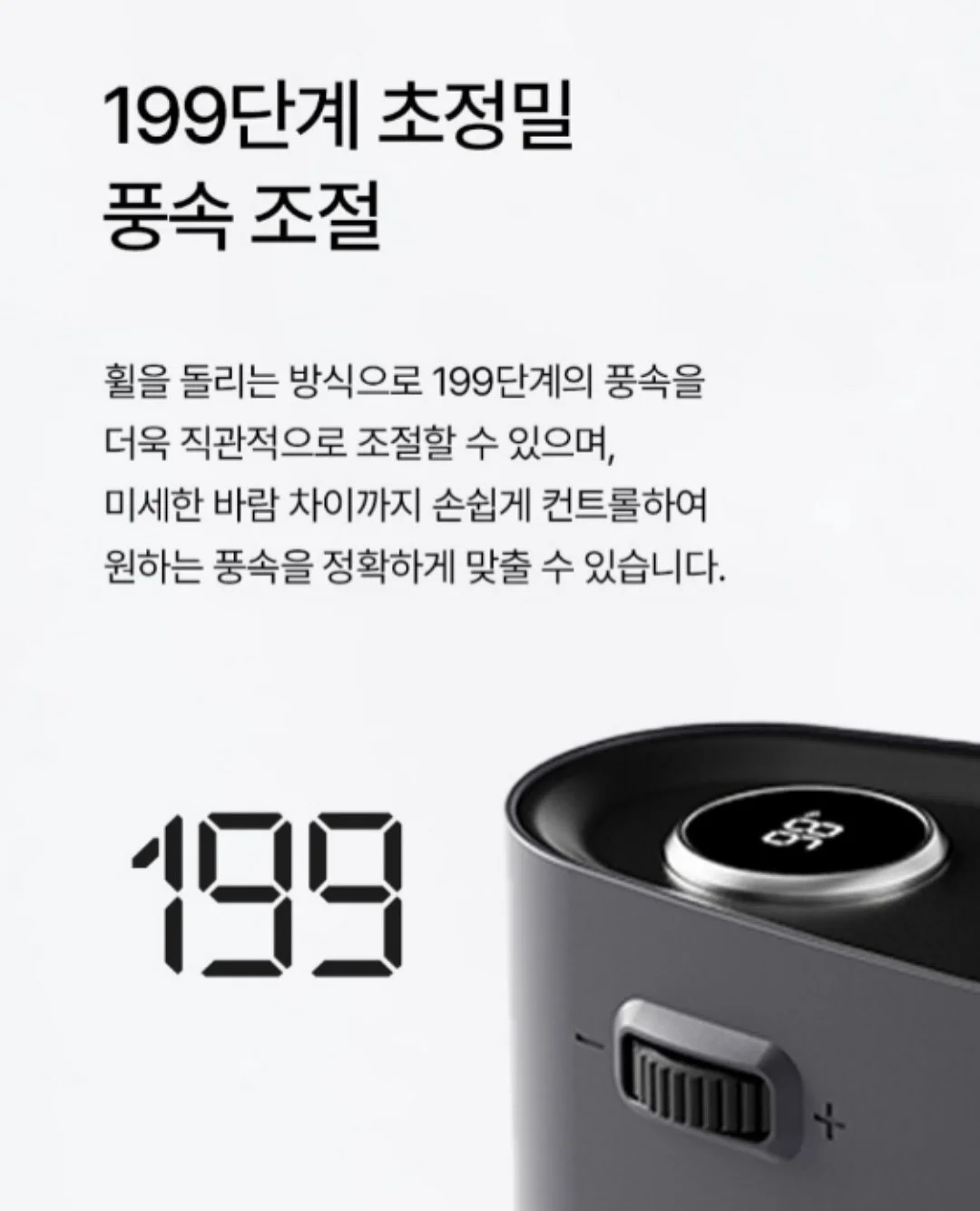 단가라 티 13