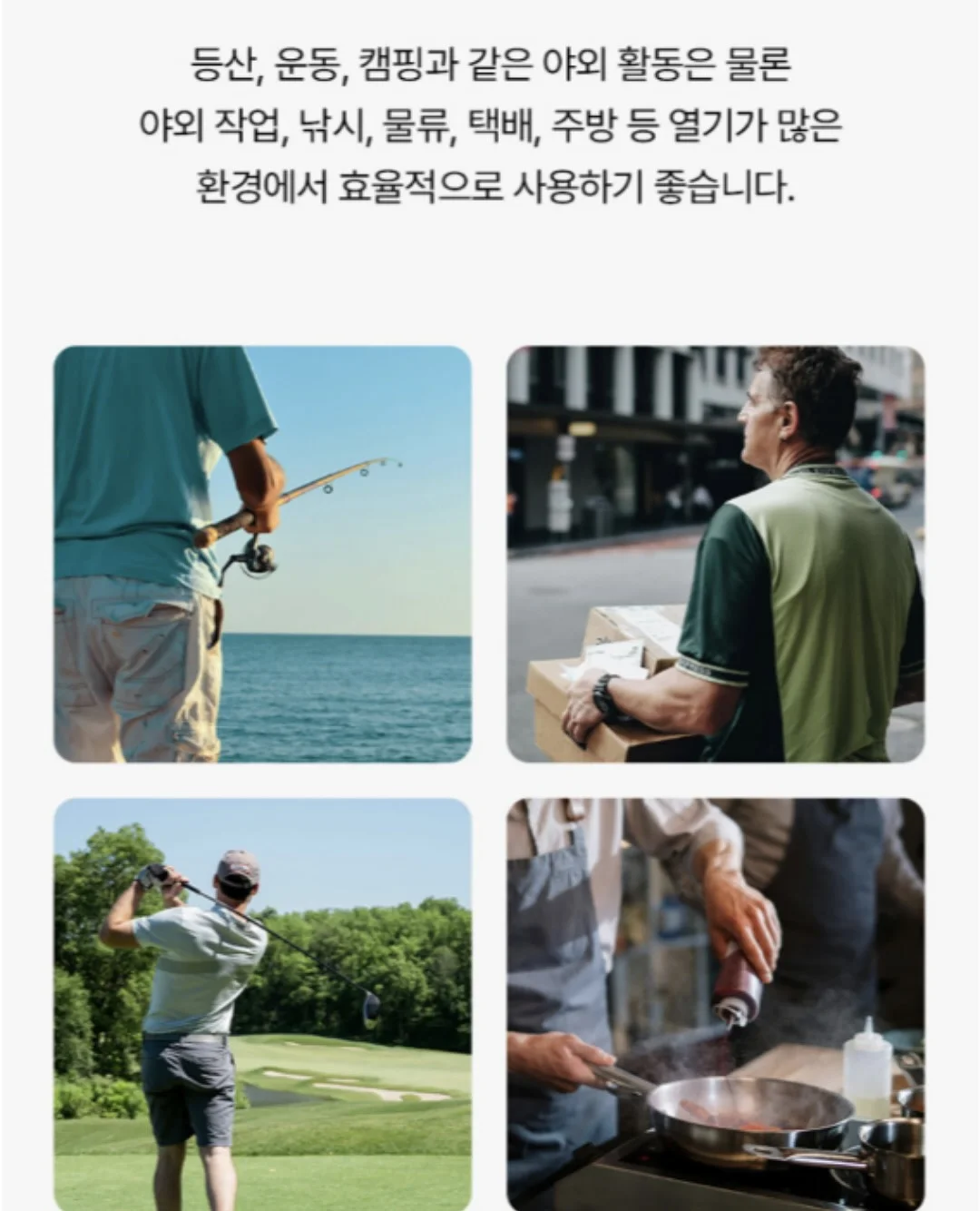 단가라 티 15