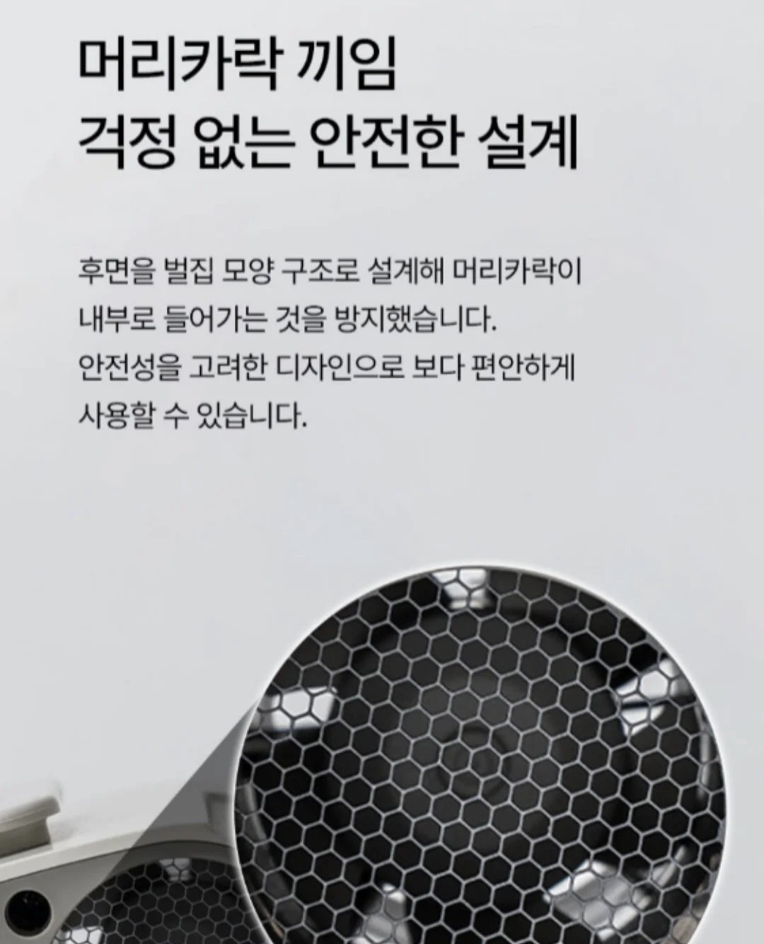 단가라 티 16