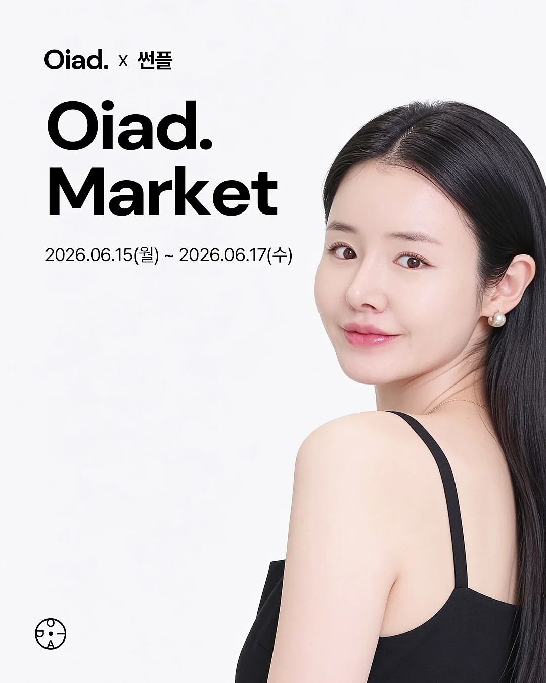 성인 대상 학원 수업 1