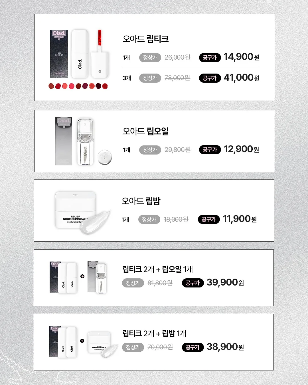 성인 대상 학원 수업 11