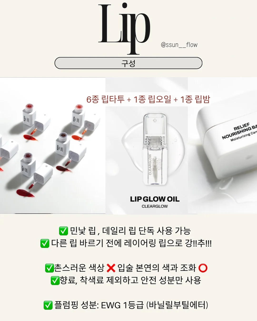 성인 대상 학원 수업 5