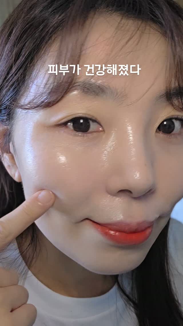 미니 냉풍기