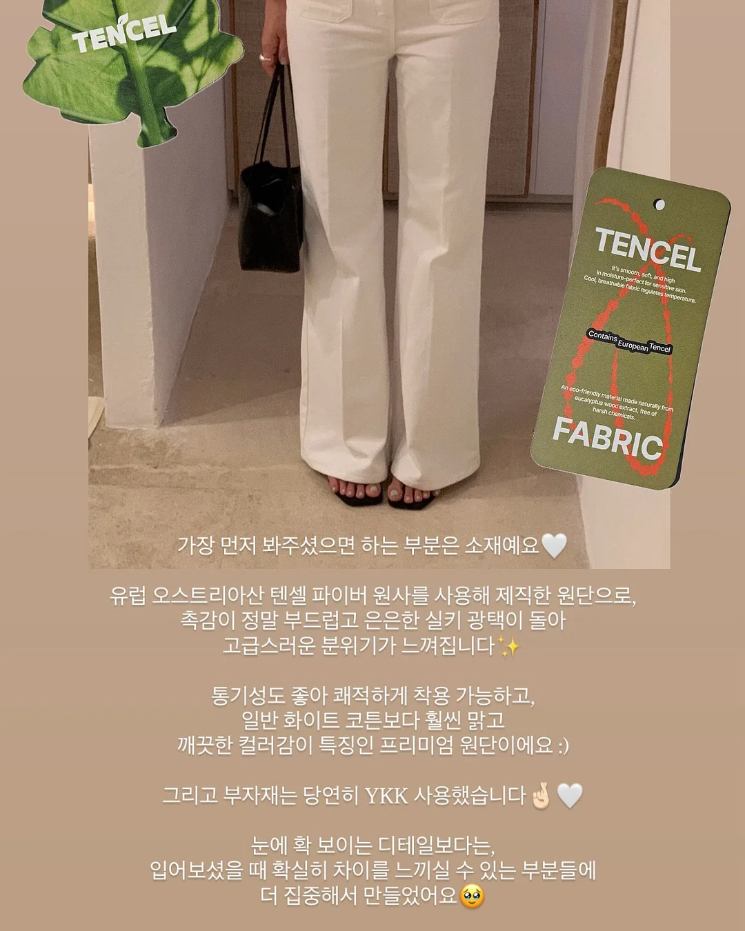 더한우플러스 한우 국거리 2