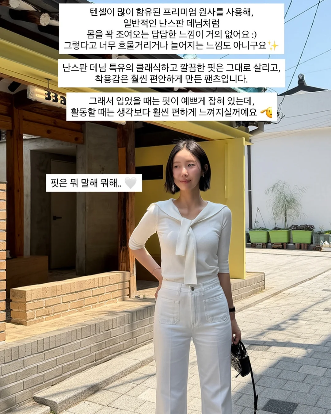 더한우플러스 한우 국거리 5