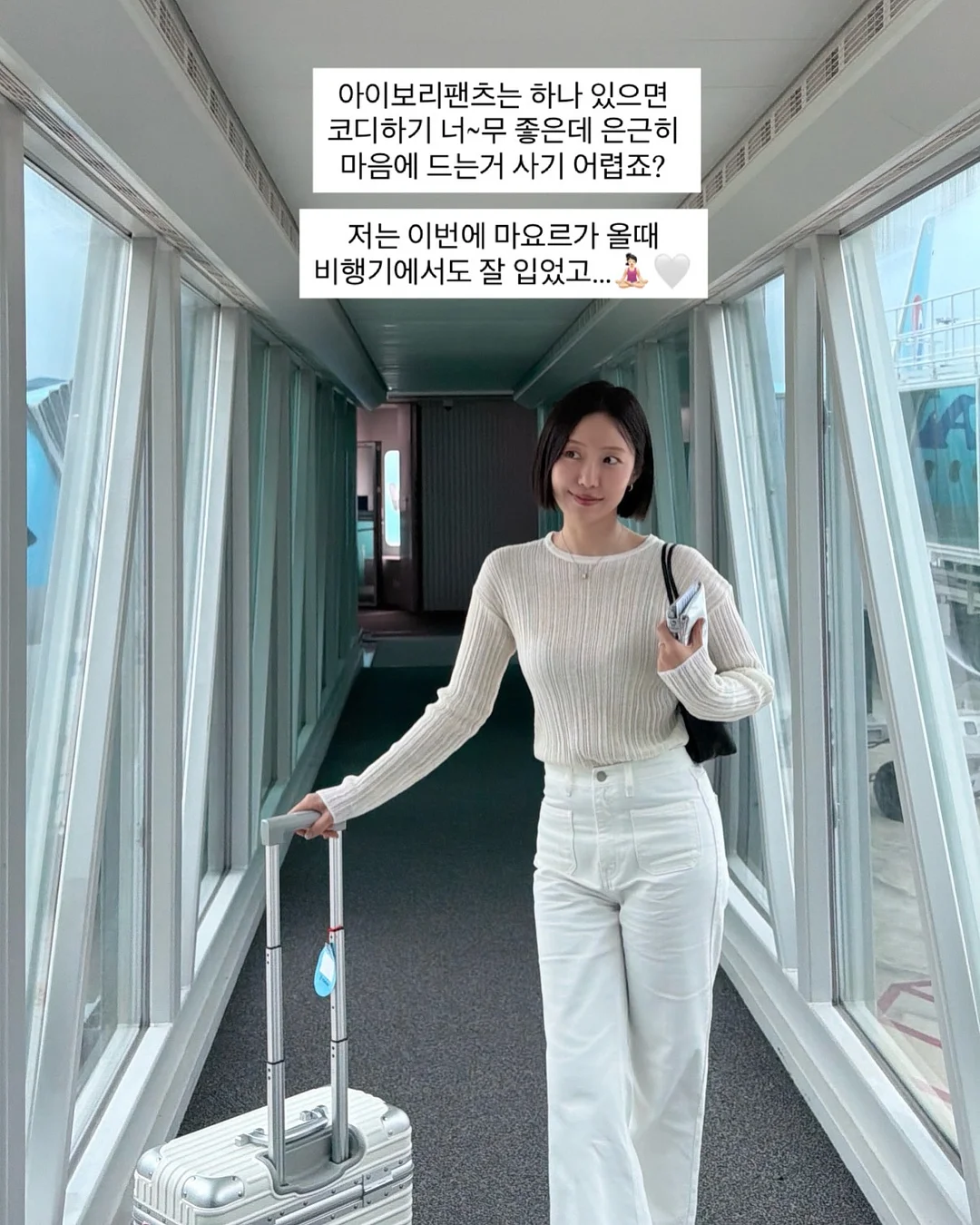 더한우플러스 한우 국거리 6