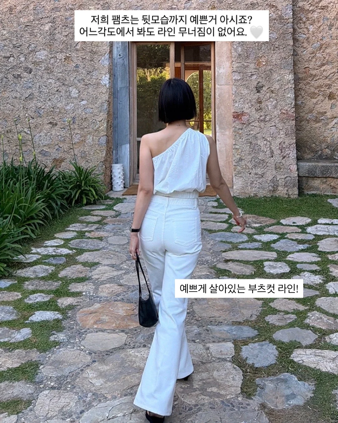 더한우플러스 한우 국거리 7
