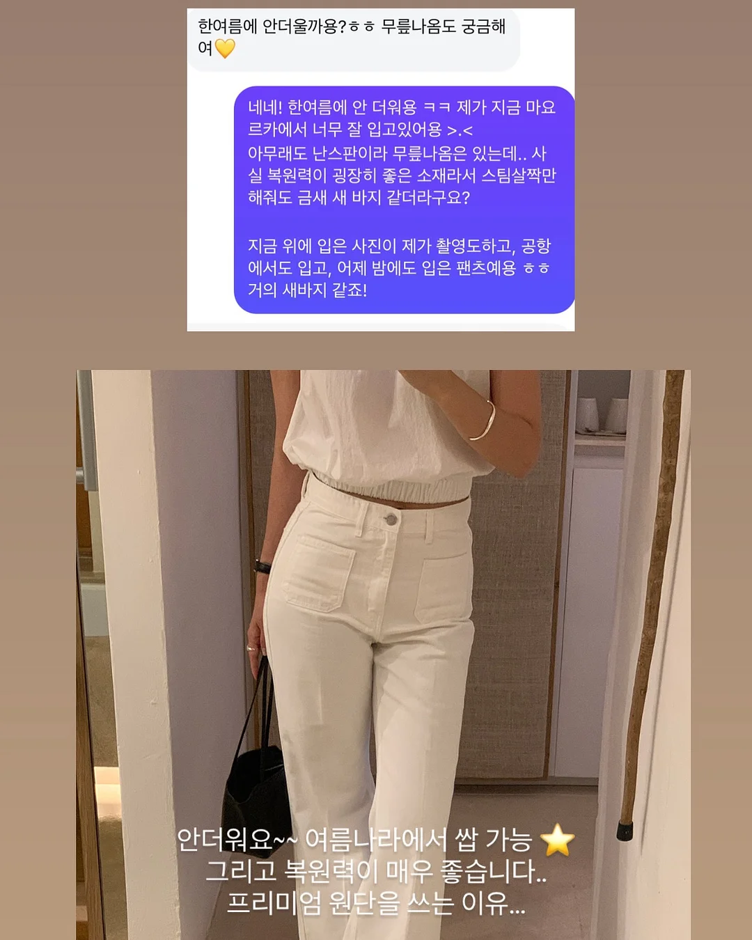 더한우플러스 한우 국거리 8