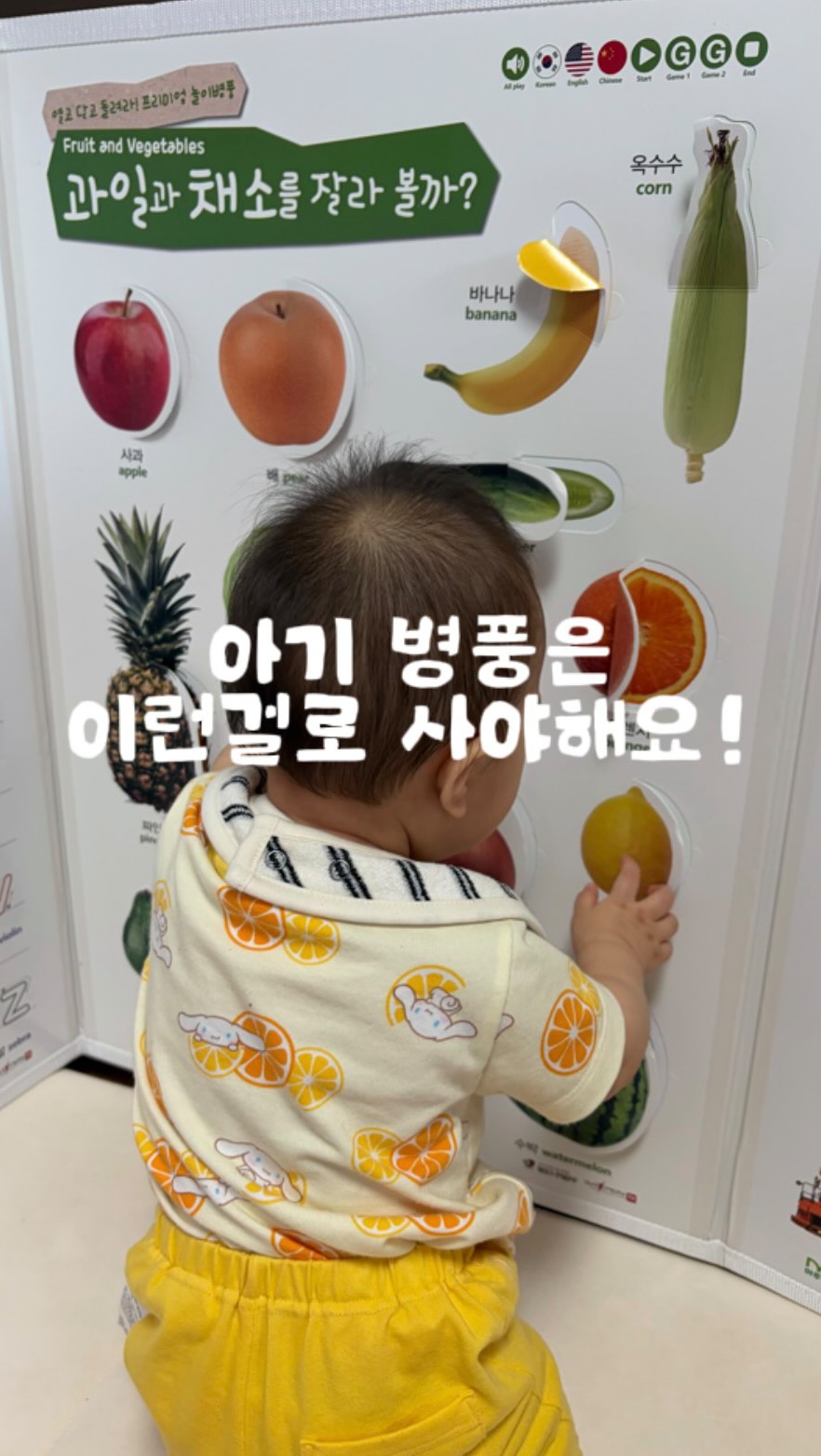 오만한 젓갈 3종 세트