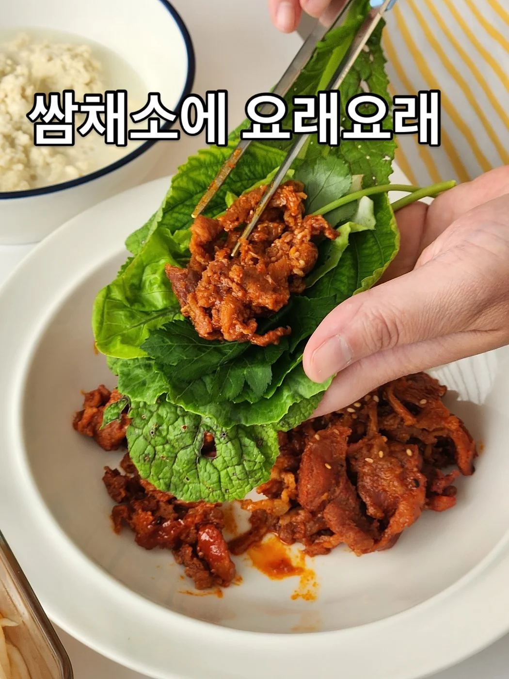 키앤조이 1