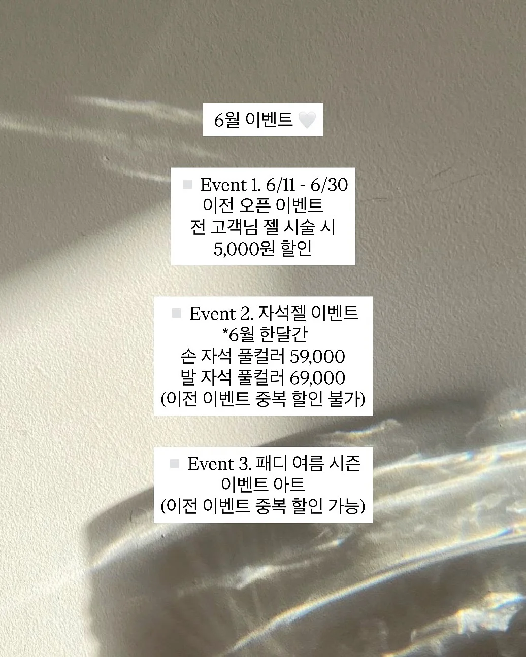 포켓몬 스핀어택 디럭스 세트 1