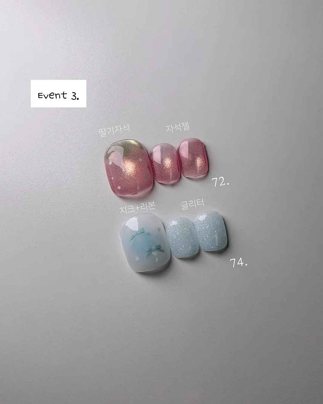 포켓몬 스핀어택 디럭스 세트 7