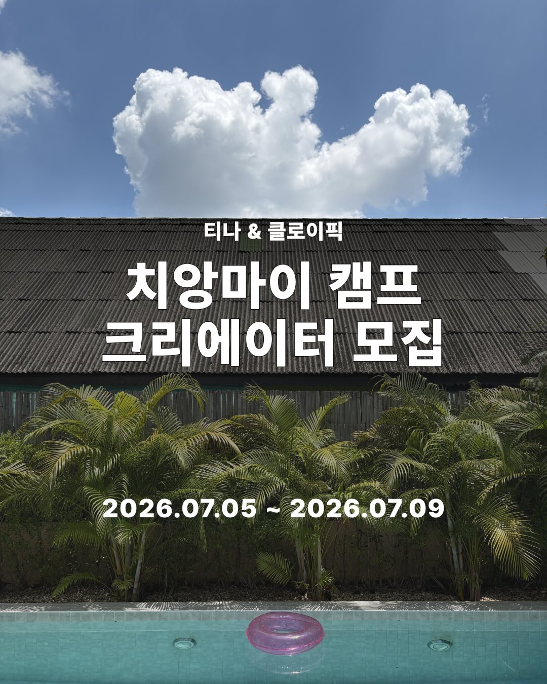원주 성인피아노 레슨 1