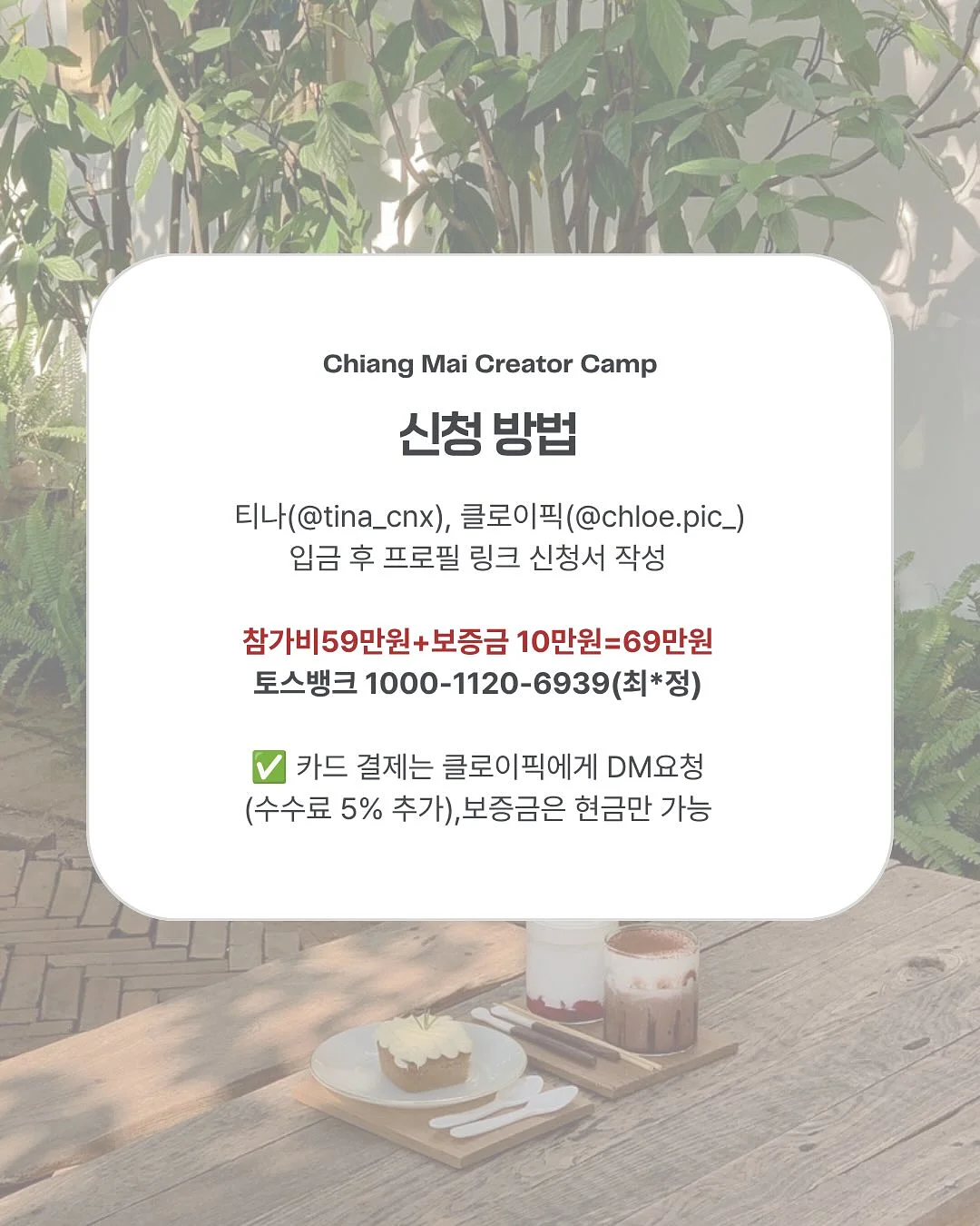 원주 성인피아노 레슨 13