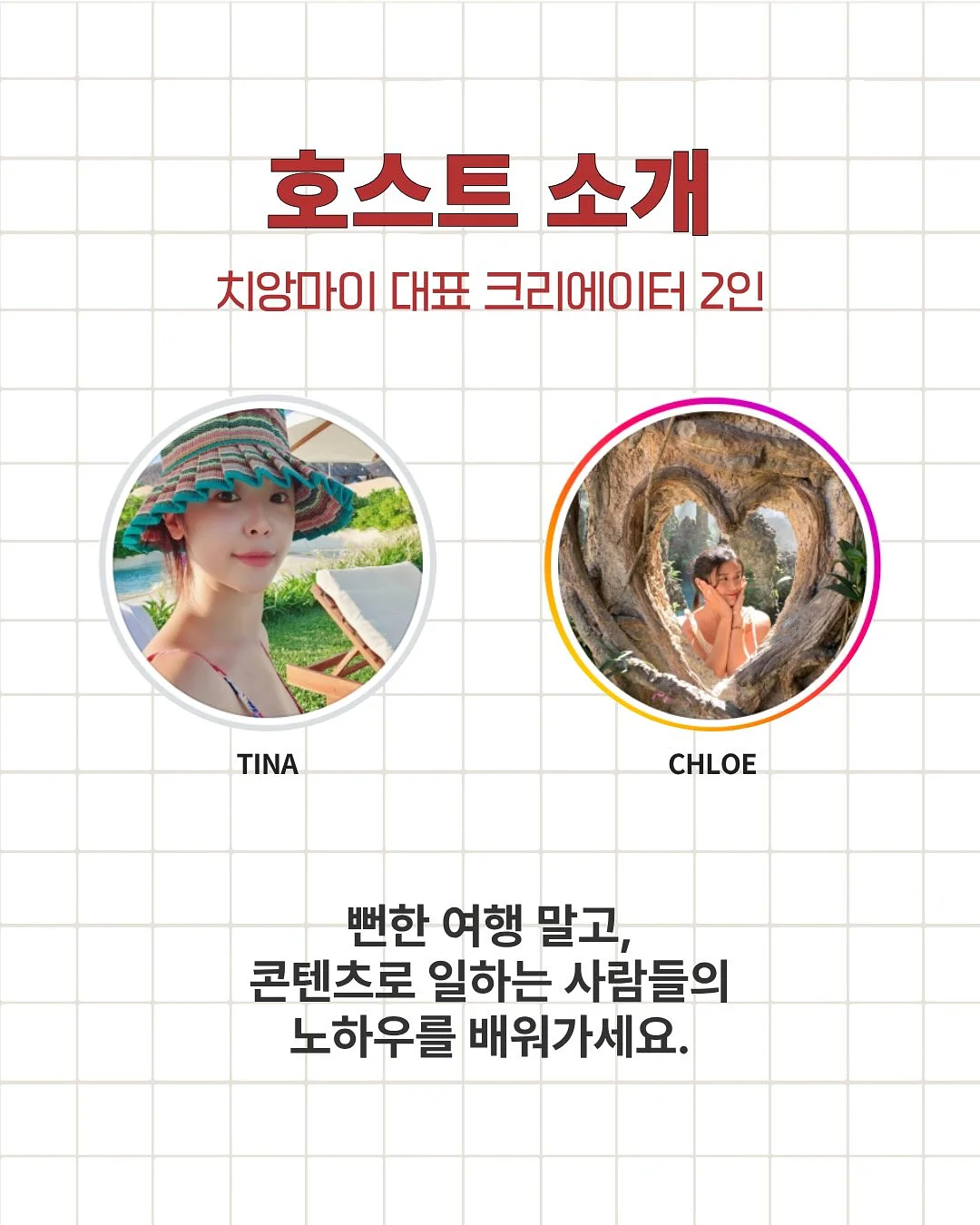 원주 성인피아노 레슨 2