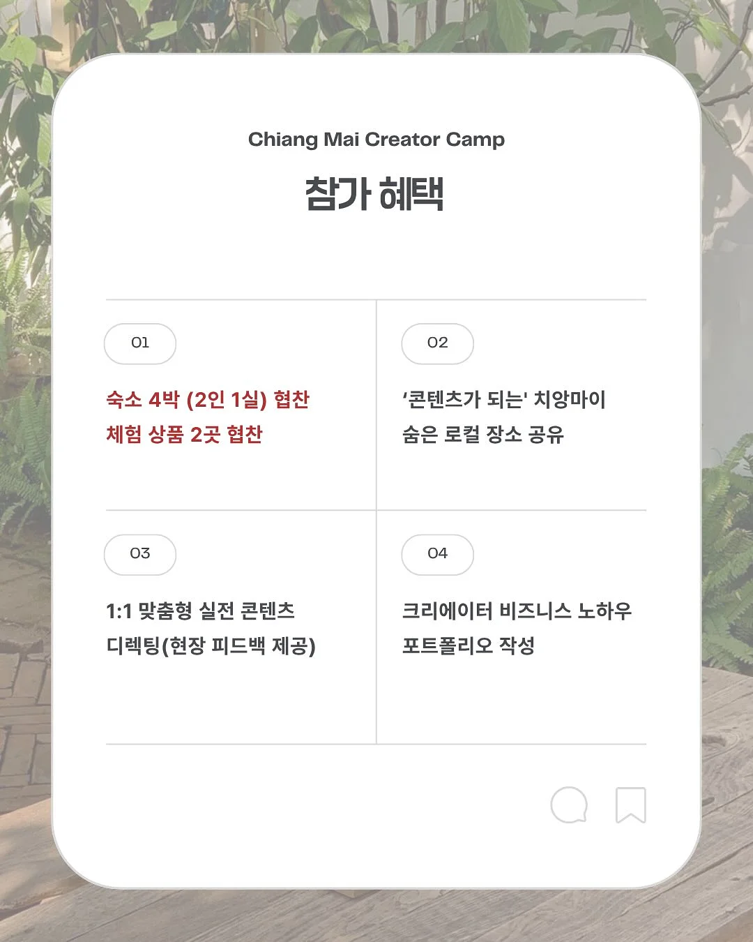 원주 성인피아노 레슨 5
