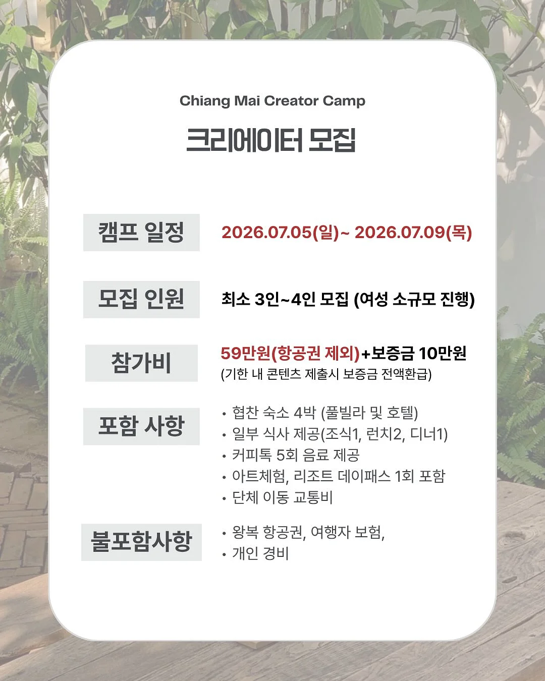 원주 성인피아노 레슨 6