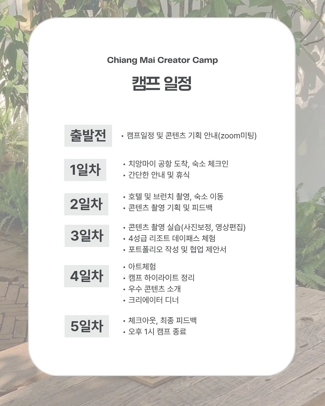 원주 성인피아노 레슨 9