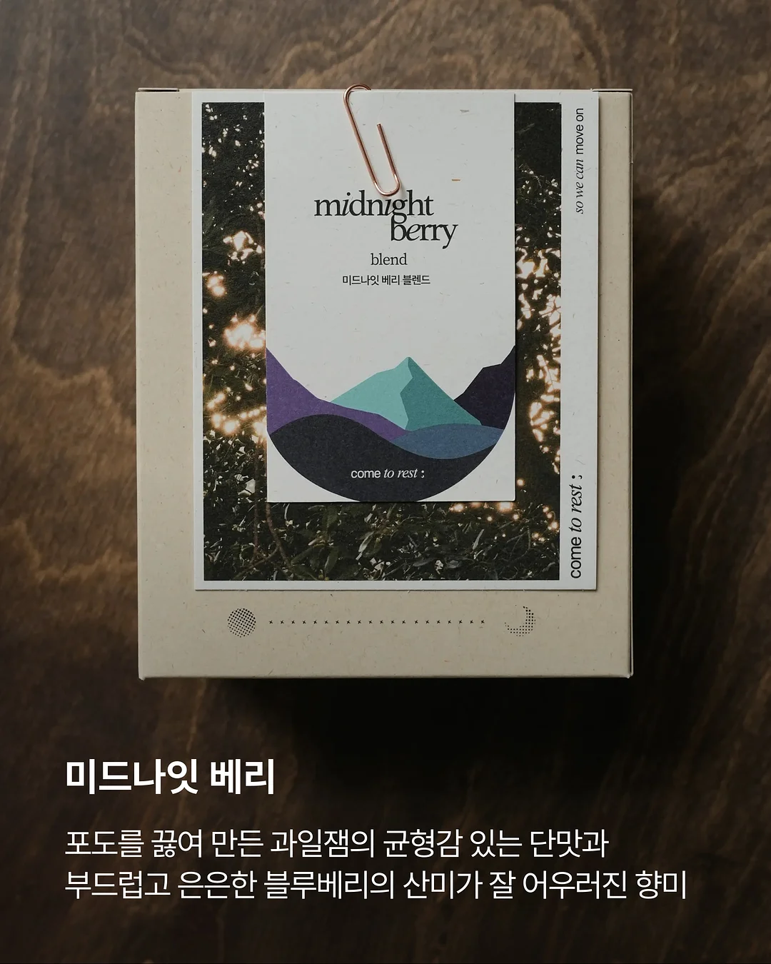 웨딩 돌 가족사진 보정