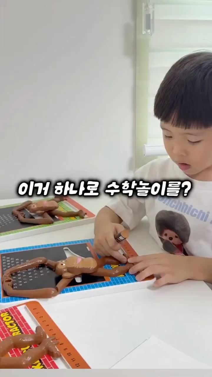 데스크 펀치백