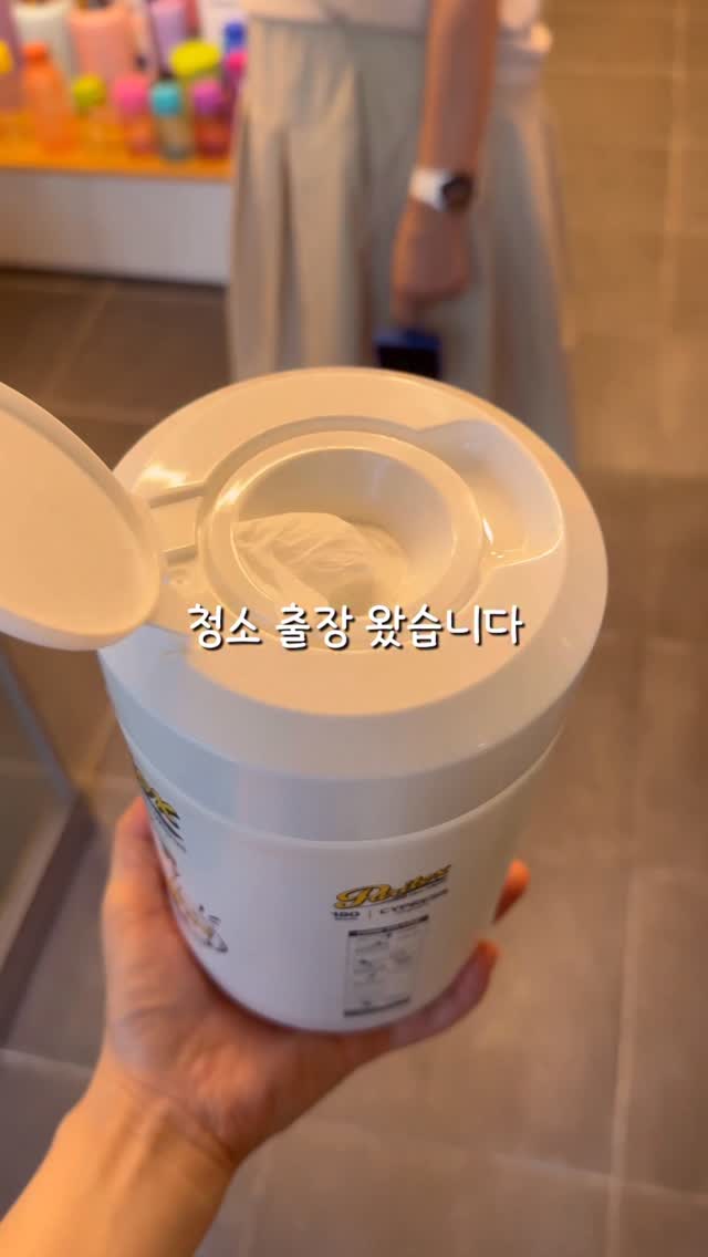 베스트차일드애플 창작동화