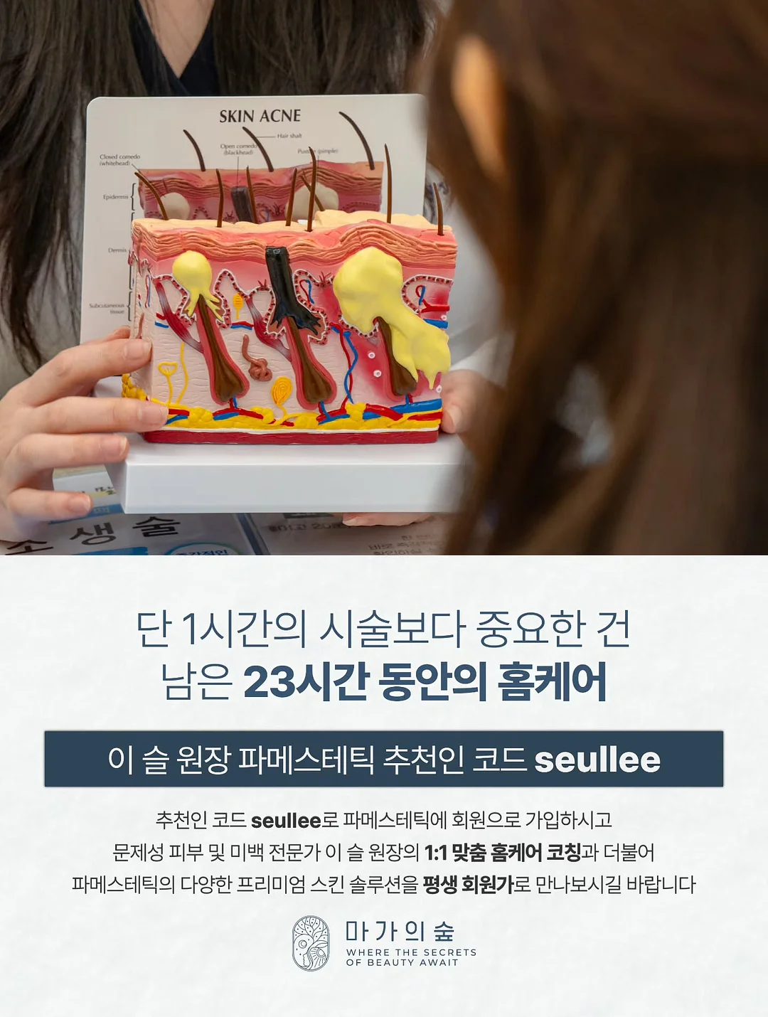 러블리썬캡 9