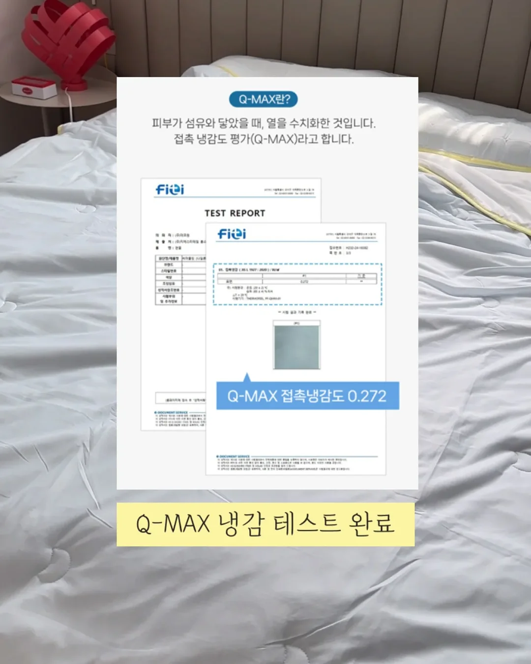 실버크로스 듄2 유모차 5