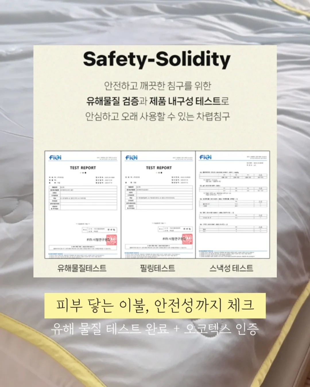 실버크로스 듄2 유모차 7