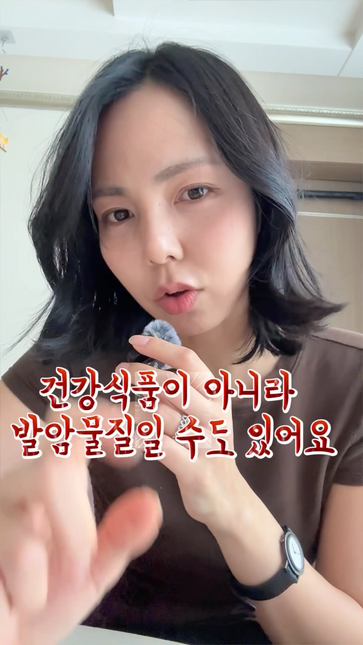 여름 코디