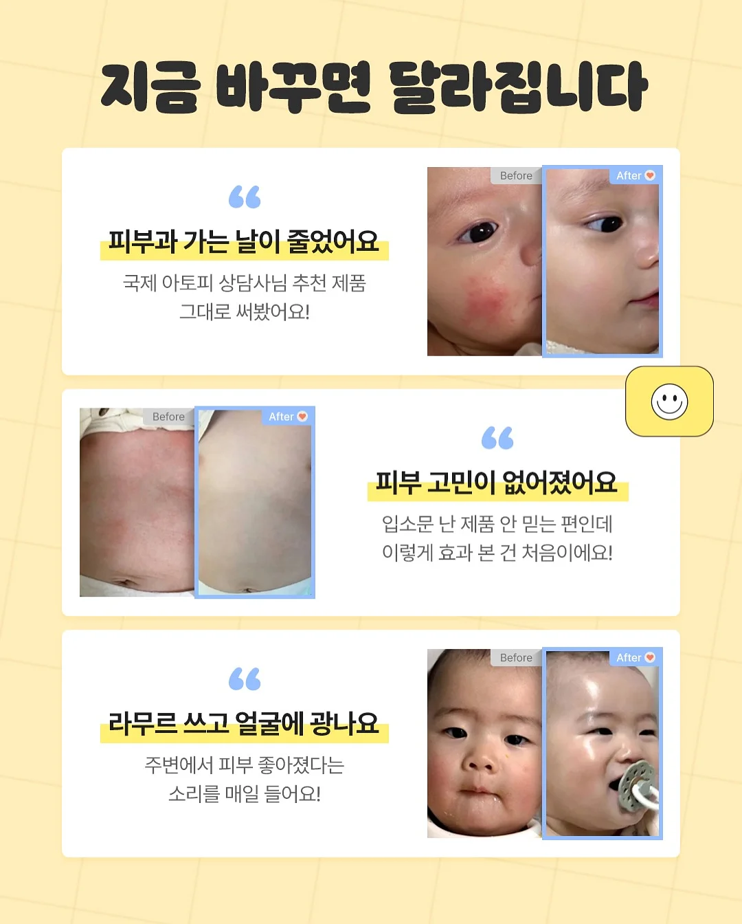 우유거품기 4