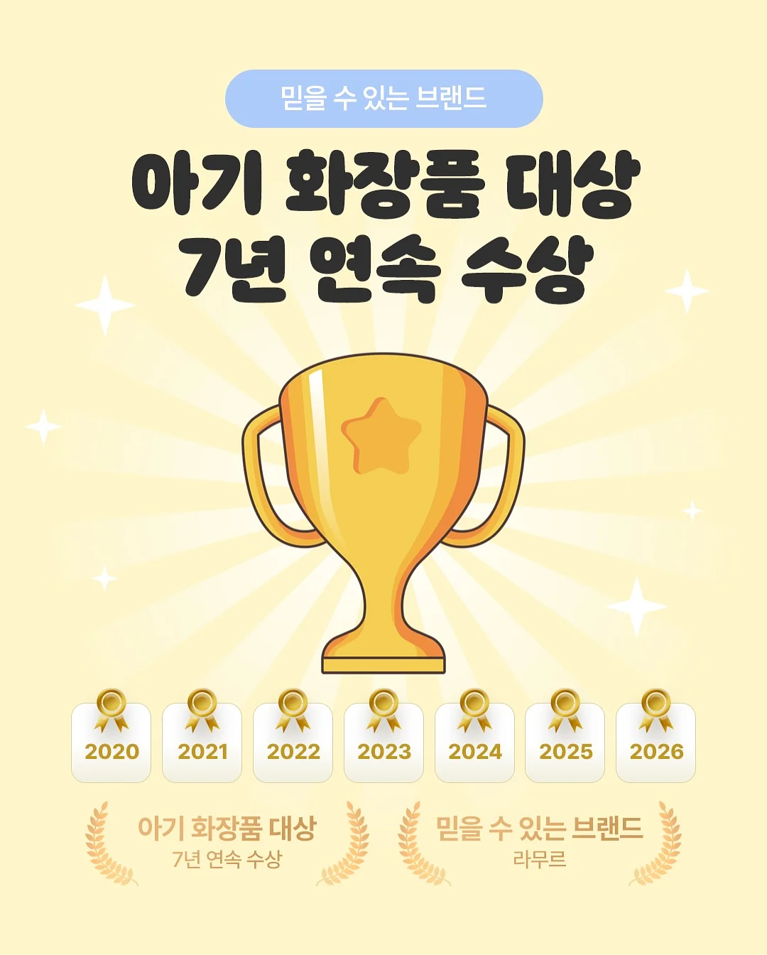 우유거품기 6