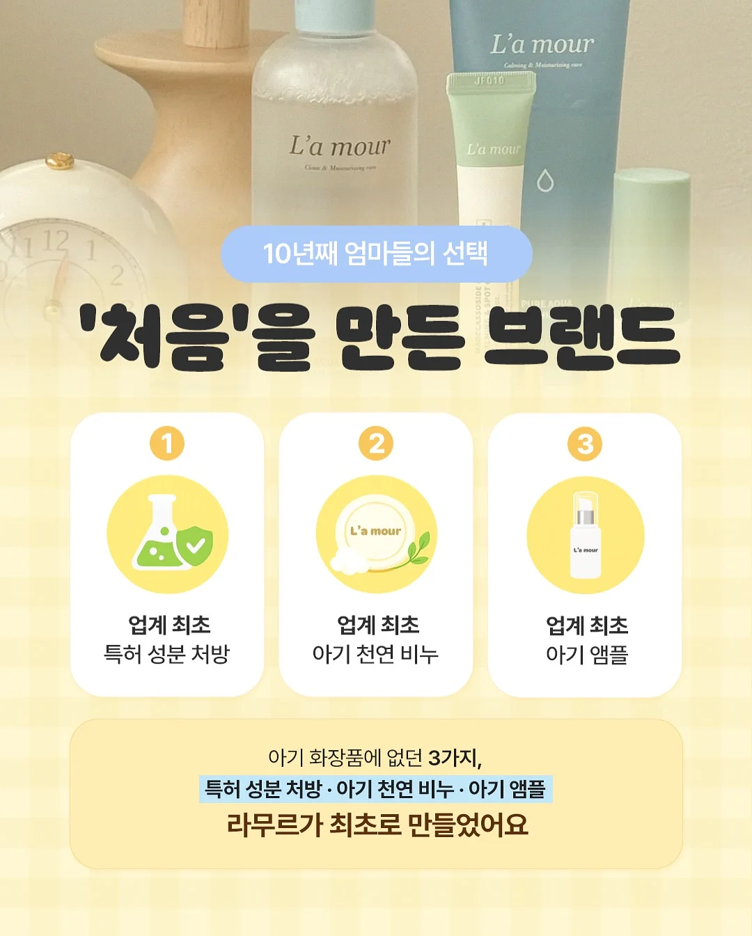 우유거품기 7