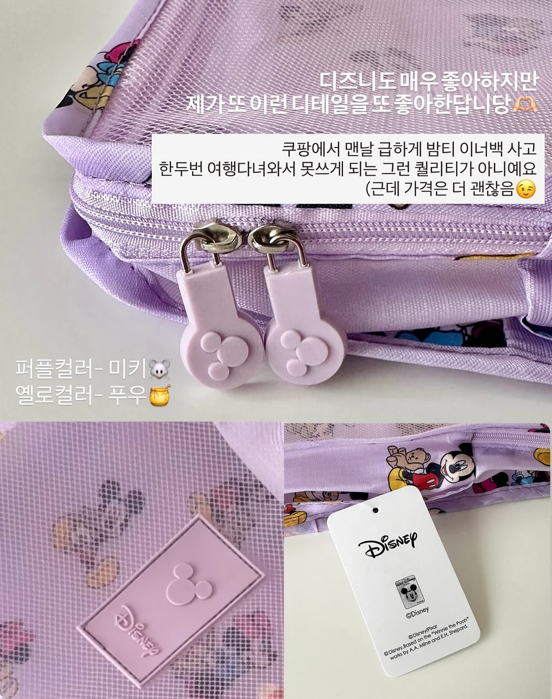 크리스마스/연말 펜션 예약 3