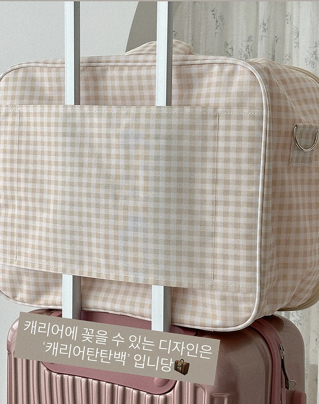 크리스마스/연말 펜션 예약 8