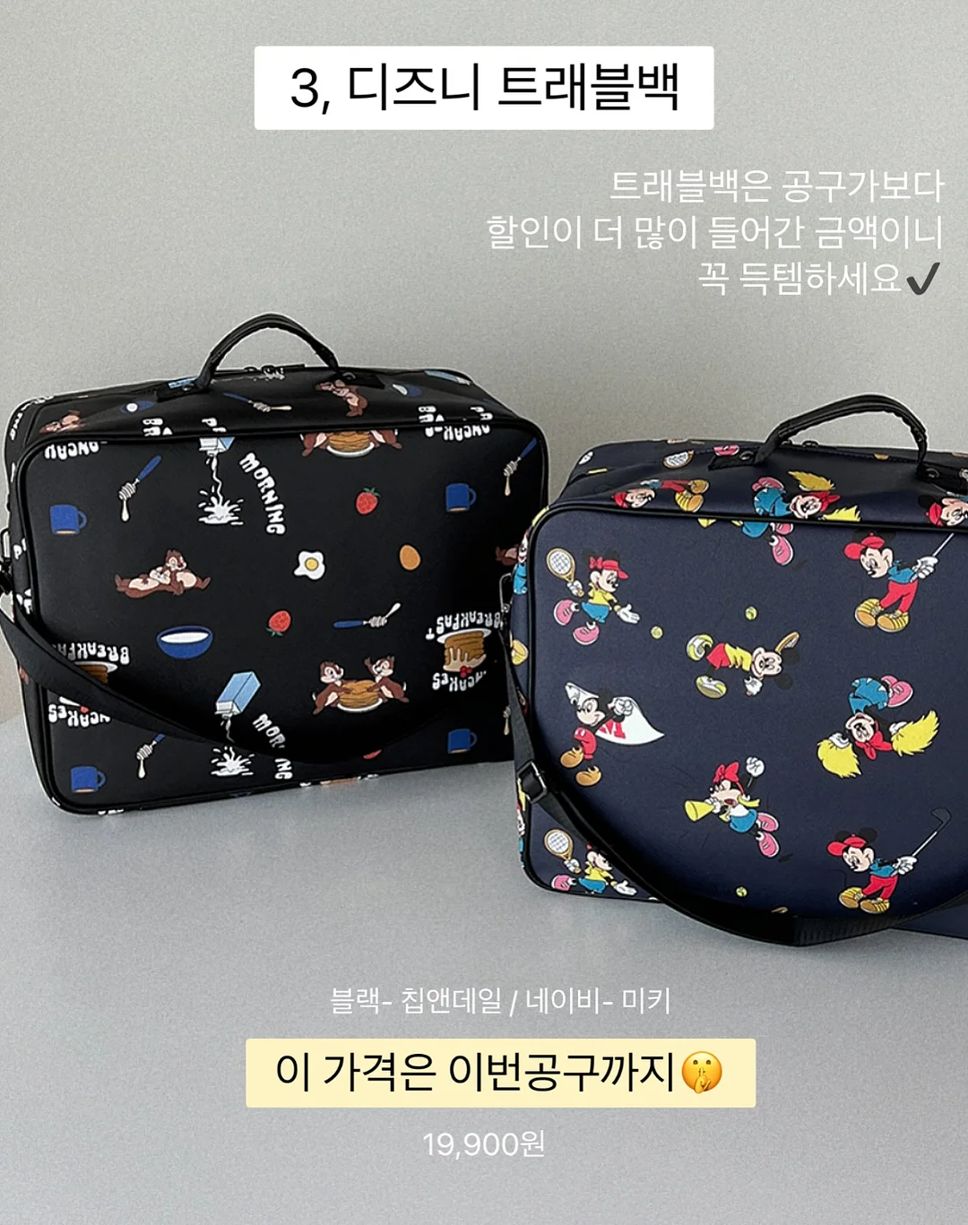 크리스마스/연말 펜션 예약 10