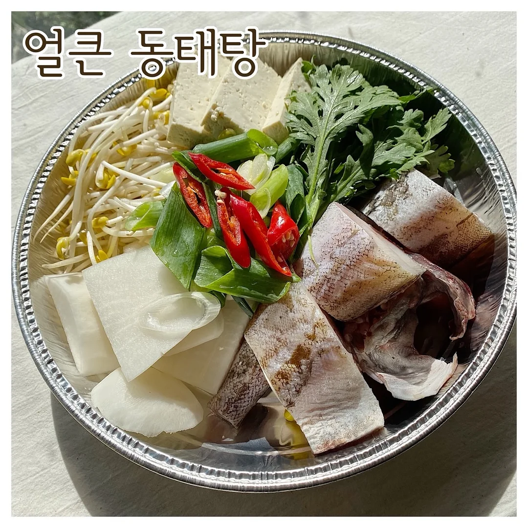 다울푸드 막창 1