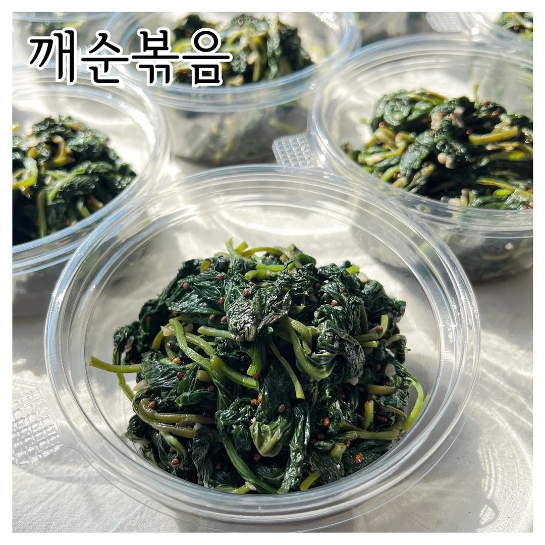 다울푸드 막창 19