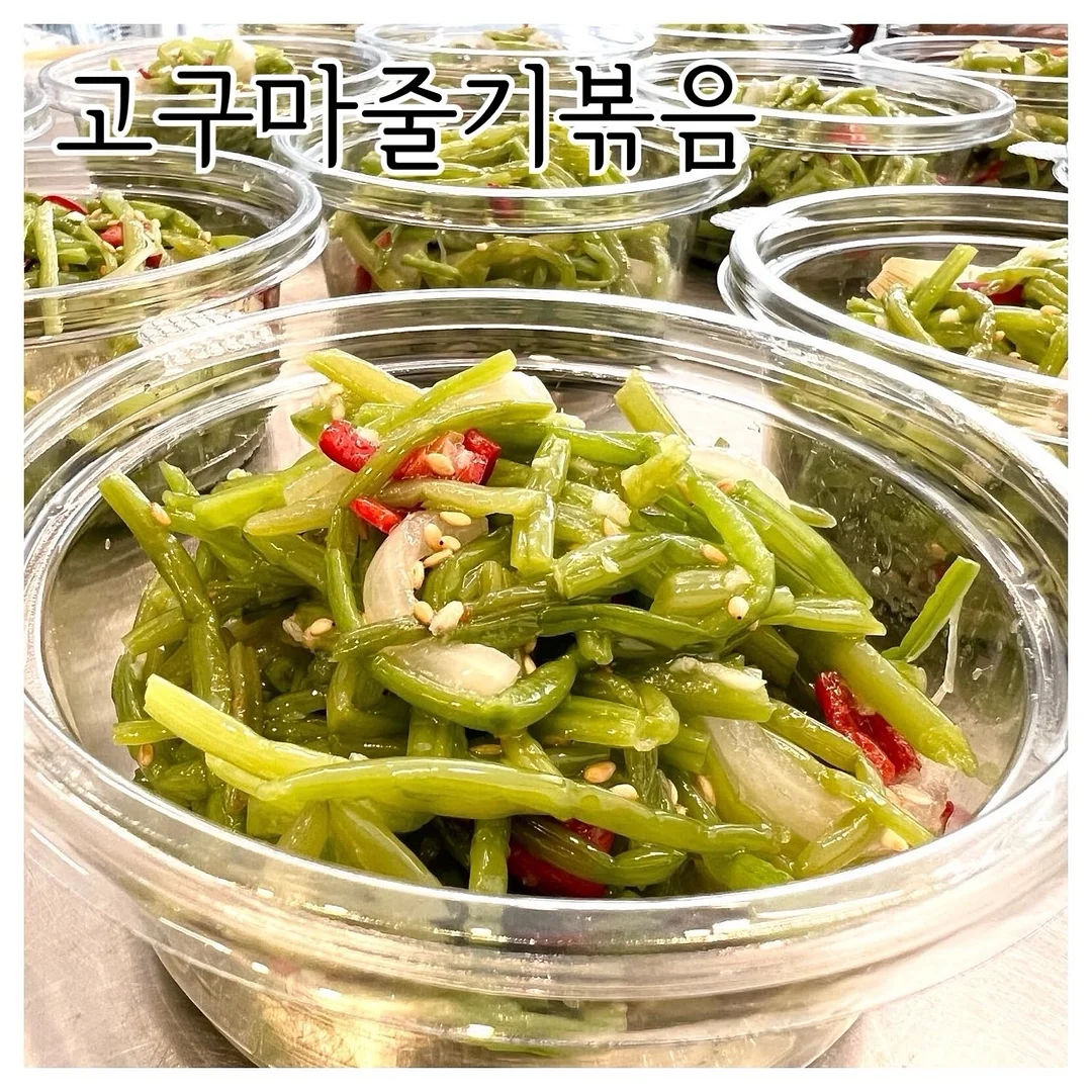 다울푸드 막창 20