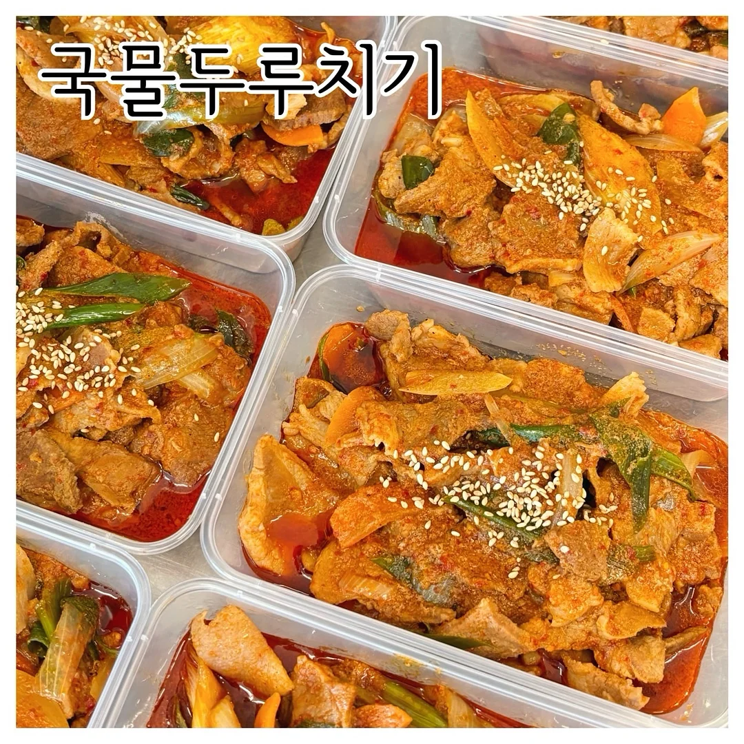 다울푸드 막창 4