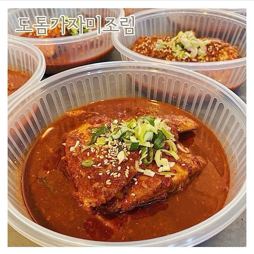다울푸드 막창 6