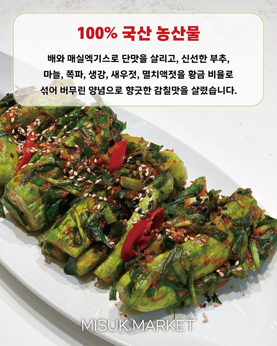 호텔급 토스트 레시피 3