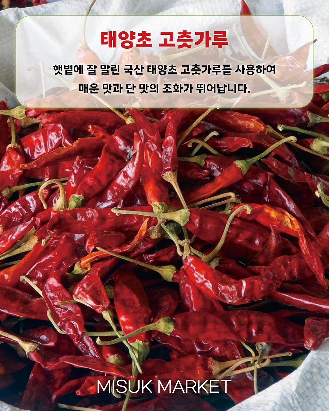 호텔급 토스트 레시피 4