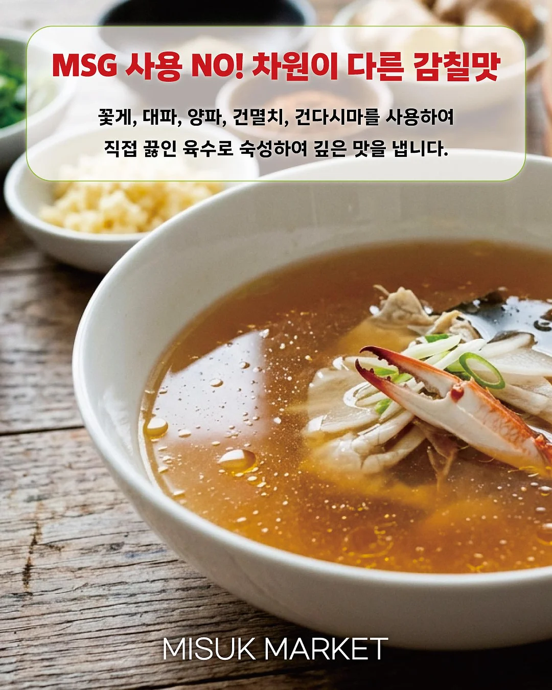 호텔급 토스트 레시피 5