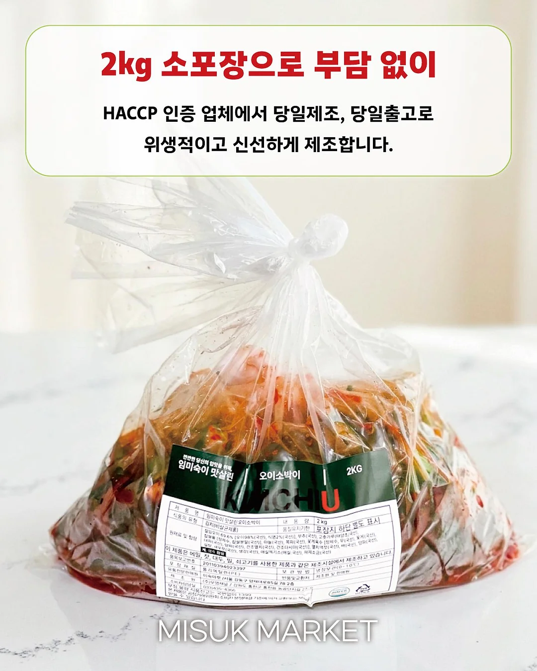 호텔급 토스트 레시피 6